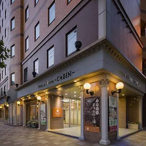 Premier Hotel-cabin-sapporo Hotel
